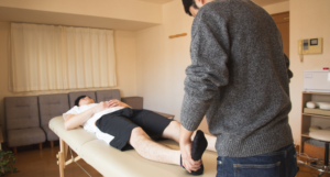 Chiropractic Clinic